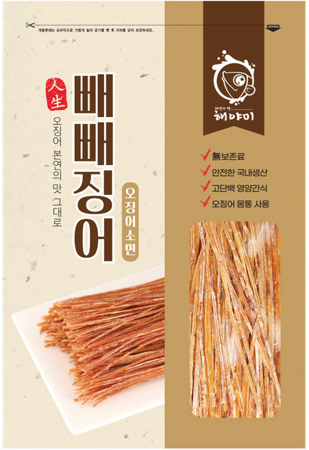 해야미 빼빼징어 오징어소면, 240g, 1개