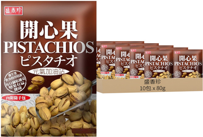 盛香珍 開心果, 80g, 10包