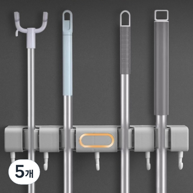 올리웰 무타공 청소도구 걸이 홀더, 회색, 5개