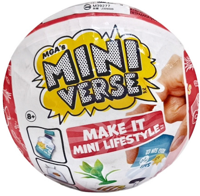 MGA's MINI VERSE 家居系列1B 手作驚喜球, 款式隨機, 1個
