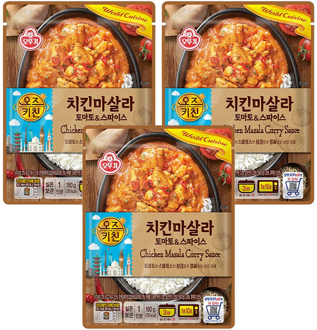 오뚜기 오즈키친 치킨마살라, 3개, 180g