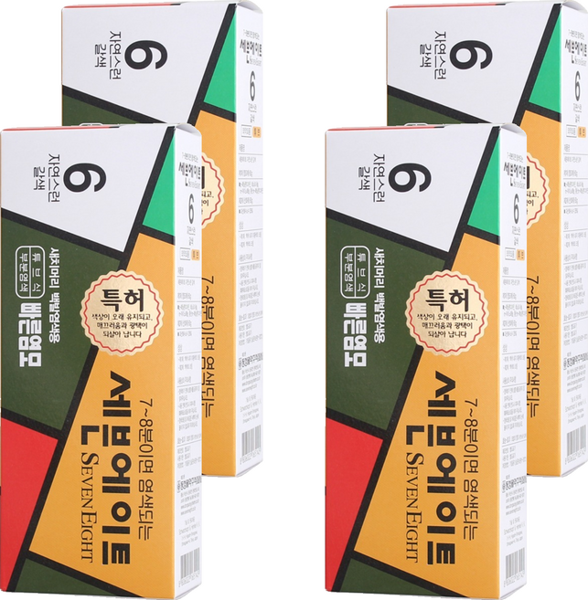 세븐에이트 새치 염색약, 6호 자연스런갈색, 4개