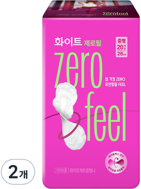 화이트 제로필 생리대 날개형, 중형, 20개입, 2개