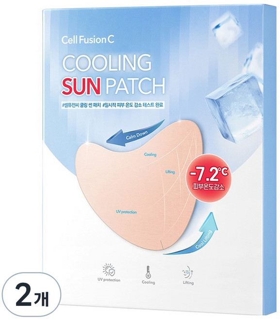 셀퓨전씨 쿨링 썬 패치 4p, 4.5g, 2개