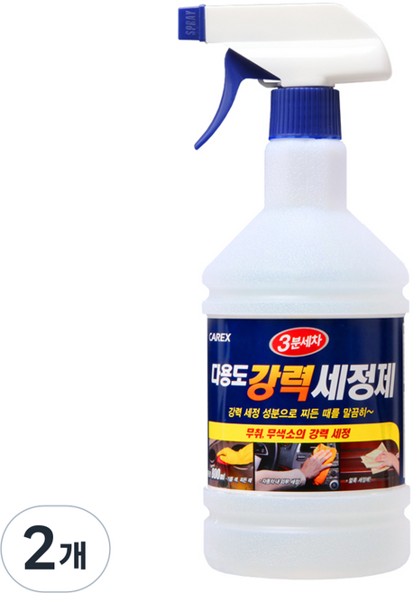 카렉스 다용도 세차용품 강력세정제 다목적 실외세정제, 800ml, 2개
