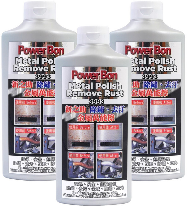 PowerBon 錫宏興業 新之助 除鏽去污金屬萬能擦, 300g, 3瓶