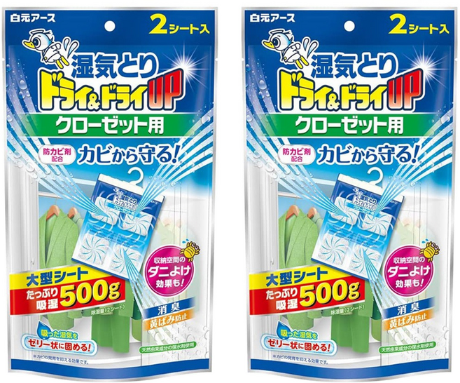 Hakugen Earth 白元 衣櫃用除濕掛片 加大款 深藍無香 2片, 260g, 2包