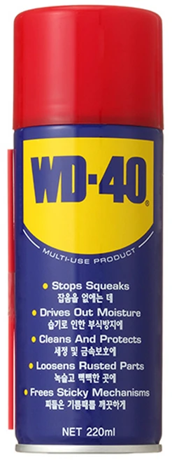 WD40 방청제 220ml, 1개 - 쿠팡