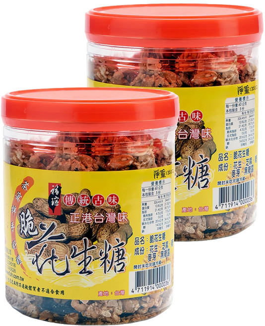 福瑄 脆花生糖, 300g, 2罐
