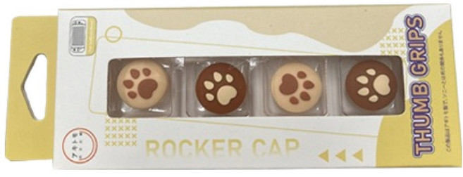 스위치 조이콘 아날로그 파스텔 발바닥 스틱커버 파스텔 브라우니, 1세트