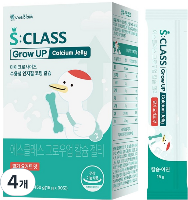 위바이옴 에스클래스 그로우업 칼슘 젤리 30p, 450g, 4개