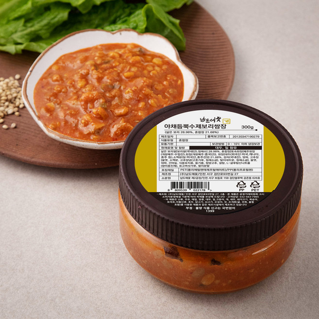 남도애꽃 야채듬뿍 수제보리쌈장, 300g, 1개