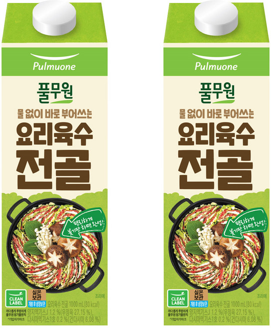 풀무원 요리육수 전골, 1L, 2개