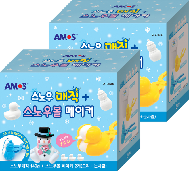 AMOS 阿摩司 雪魔法雪球製作器套組, 2套, 混合顏色
