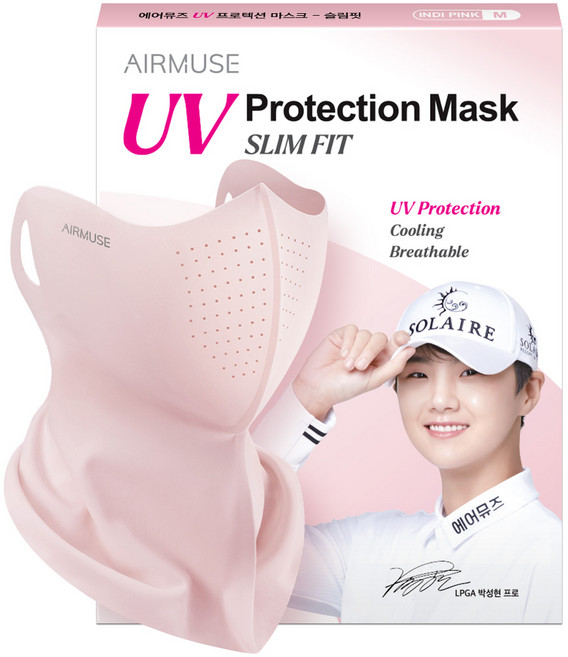 에어뮤즈 자외선 차단 마스크 슬림핏 M, 인디핑크, 1개, 1개입