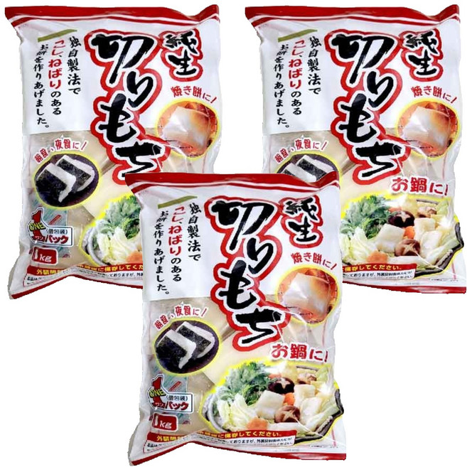 준나마 키리모찌, 1kg, 3개