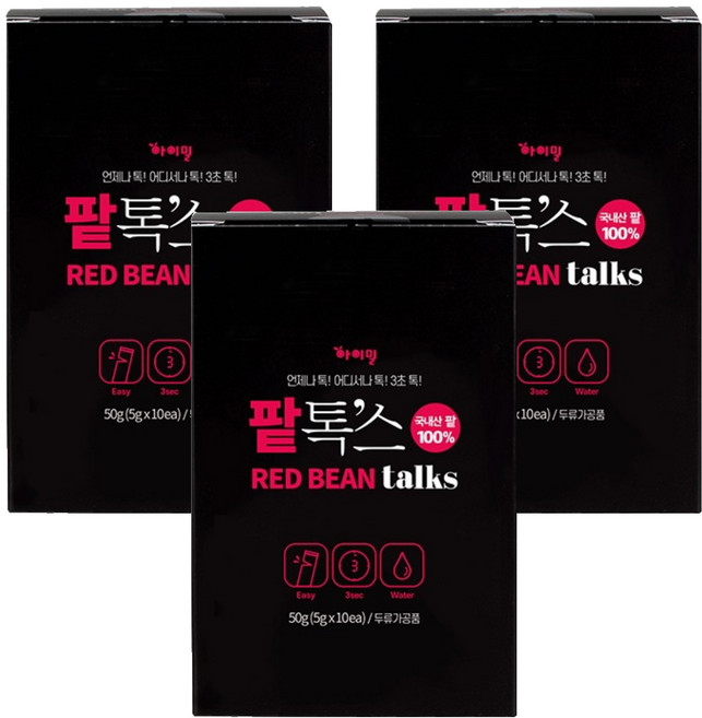 imeal 紅豆水沖泡粉隨身包 10條入, 3盒, 50g