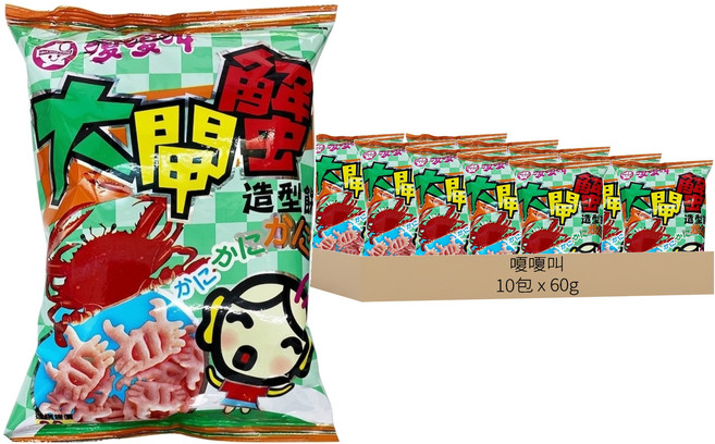 嗄嗄叫 大閘蟹, 60g, 10包