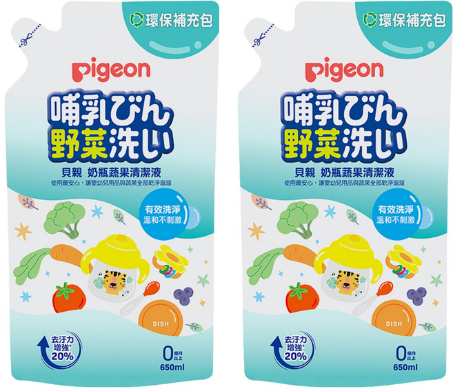 pigeon 貝親 奶瓶蔬果清潔液 補充包, 650ml, 2包