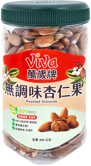 ViVa 萬歲牌 無調味杏仁果, 380g, 1罐