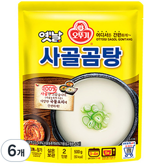 오뚜기 옛날 사골곰탕 국물, 500g, 6개
