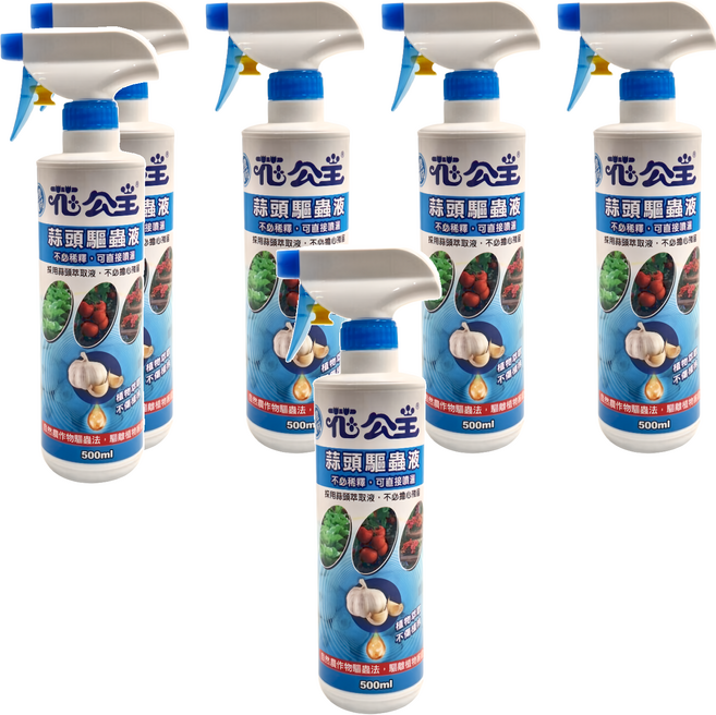 花公主 蒜頭驅蟲液 500ml 不必稀釋 直接噴灑 植物保護劑, 6瓶
