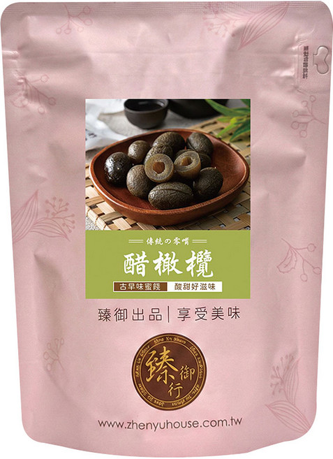 臻御行 和の酢橄欖, 250g, 1包