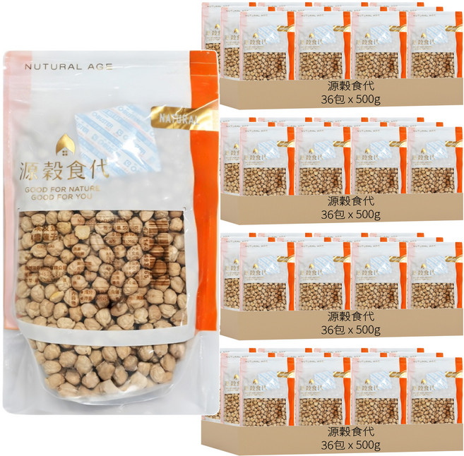 源穀食代 埃及豆 雪蓮子, 500g, 144包