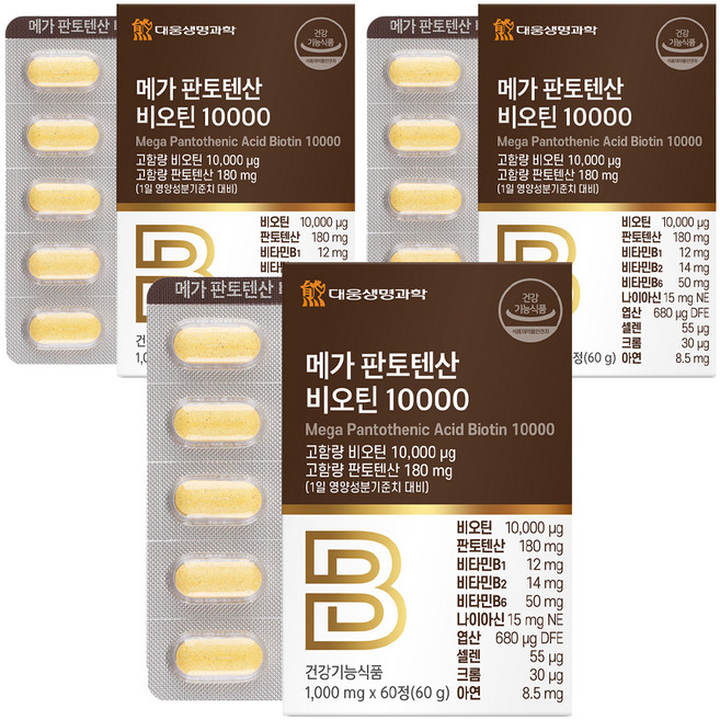 DAEWOONG LIFE SCIENCE 泛酸&生物素複合錠 60g, 60顆, 3個