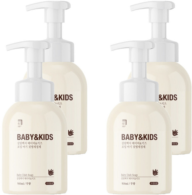 살림백서 베이비 앤 키즈 포밍 아기 젖병세정제 무향, 4개, 500ml