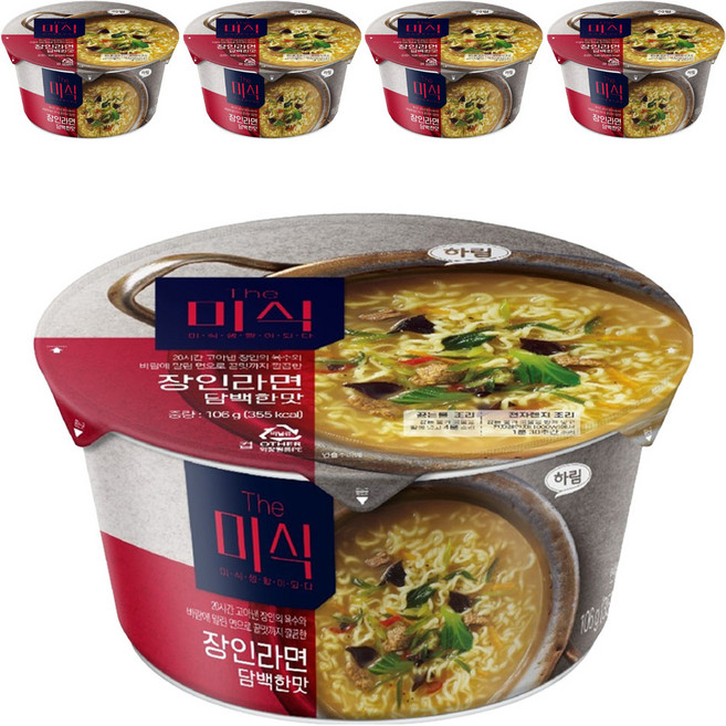 더미식 장인라면 담백한맛 컵 106g, 5개