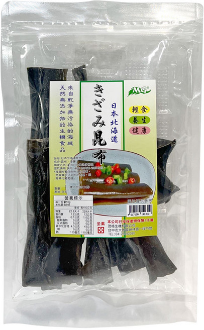 茂格生機 日本北海道昆布, 50g, 1包