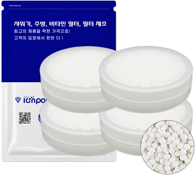 이온폴리스 샤워기 호환 염소제거 3중 헤드필터, 4개