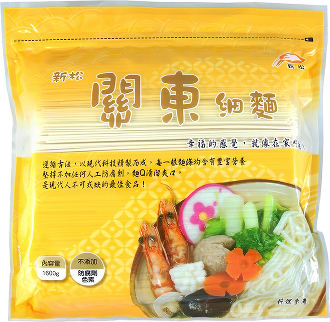 新松 關東細麵, 1.6kg, 1包