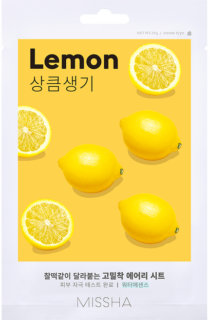 미샤 에어리 밀착 시트마스크 레몬, 1개입, 1개