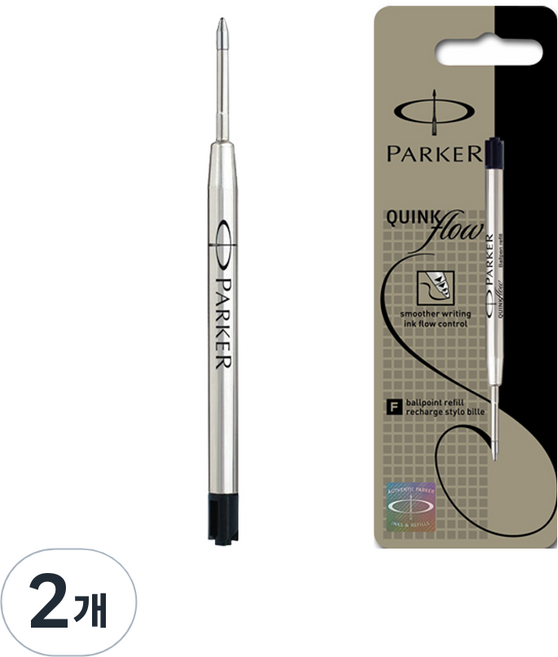 파카 볼펜심 F 0.8mm, 흑색, 2개
