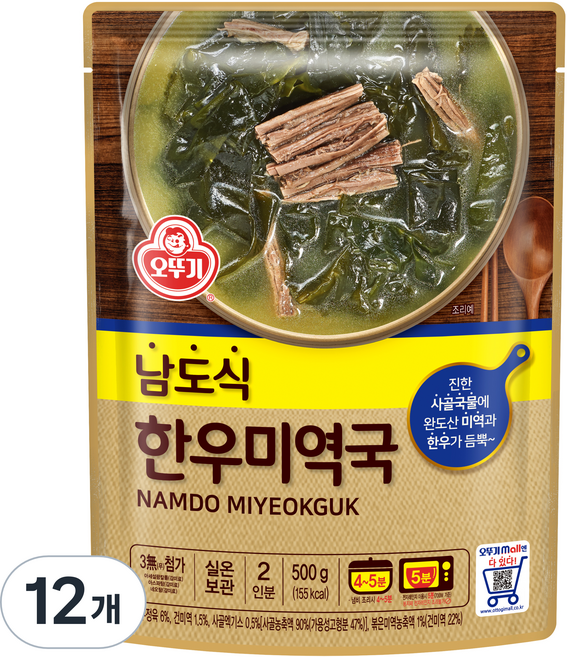 오뚜기 남도식 한우미역국, 12개, 500g