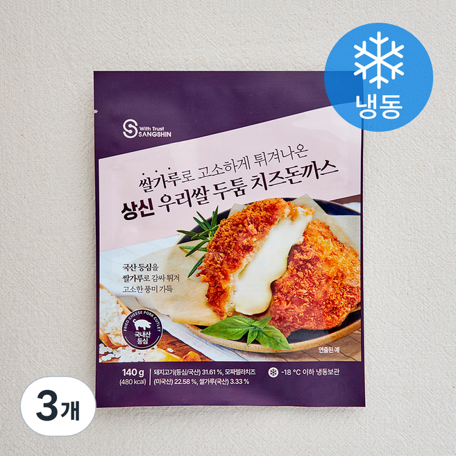 상신 우리쌀두툼 치즈돈까스 (냉동), 140g, 3개