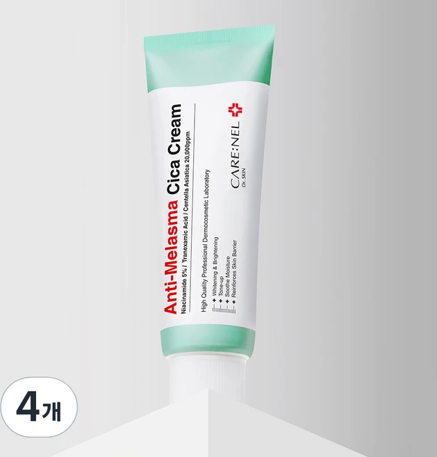 까레넬 안티 멜라스마 시카 크림, 4개, 40ml - 쿠팡