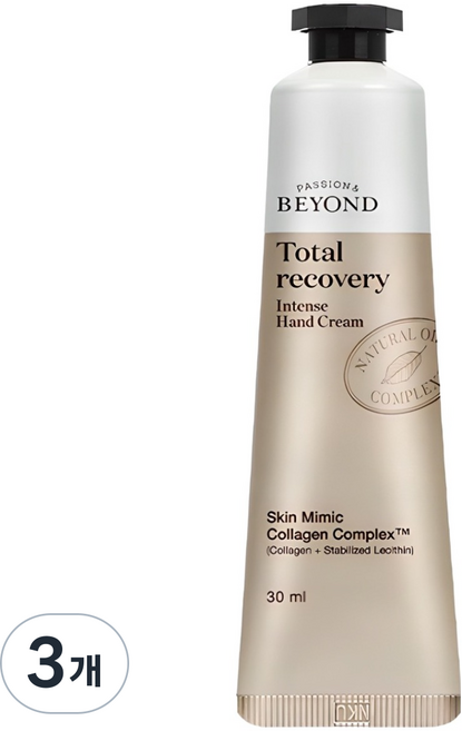 비욘드 토탈 리커버리 인텐스 핸드크림, 30ml, 3개