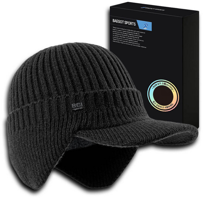 배곧스포츠 남녀공용 기모 방한 등산 니트 귀달이 캡모자, 블랙