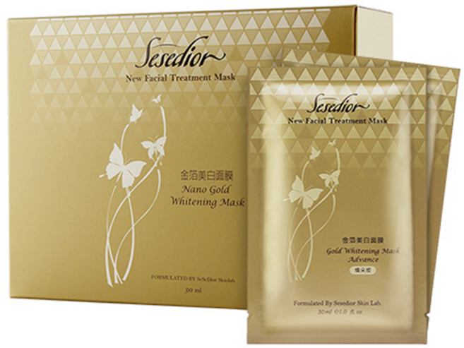 Sesedior 希希娣兒 台灣公司貨 金箔美白面膜煥彩版 30ml, 20片, 1盒