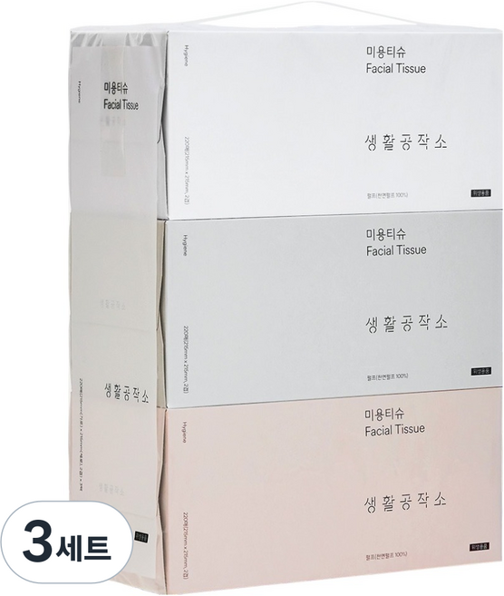 Saengong 生活工作所 美容面紙 2層 3款 x 220抽 組合, 3套, 3入