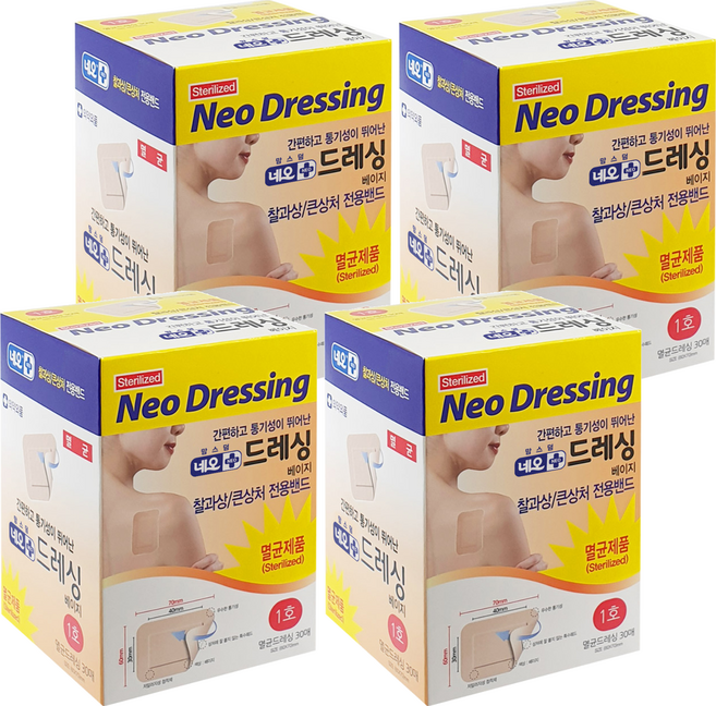 네오 맘스덤 네오드레싱 밴드 화이트, 30개입, 4개