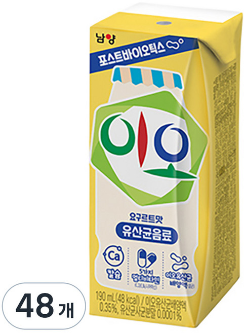 남양이오 유산균 음료, 190ml, 48개