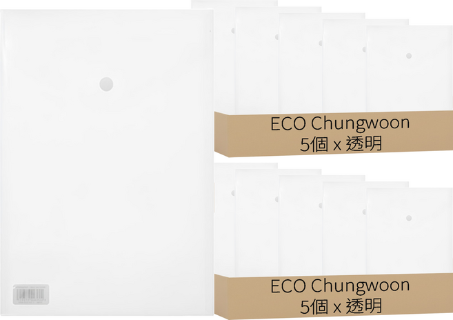 ECO Chungwoon 黏扣直式文件袋 A4, 透明, 10個