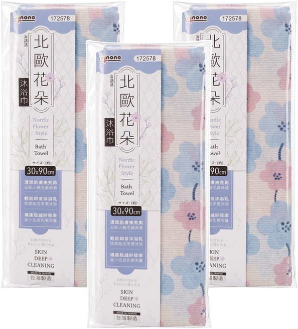 minono 米諾諾 北歐沐浴巾, 北歐花朵, 3條, 1組