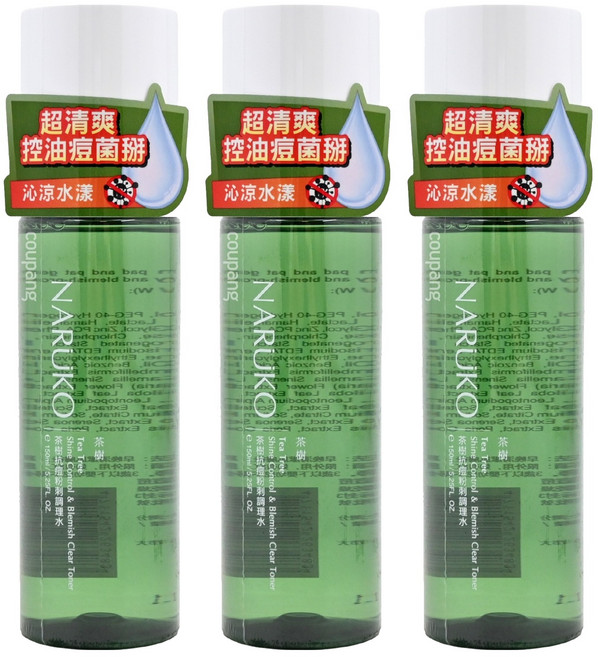 NARUKO 牛爾 台灣公司貨 茶樹抗痘粉刺調理水, 150ml, 3瓶