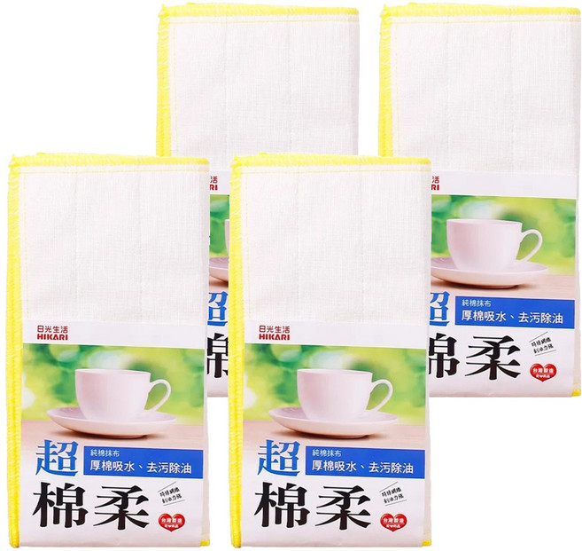 HIKARI 日光生活 純棉抹布 S006-5 5條, 4包