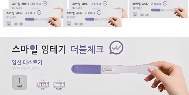 스마일랩 더블체크 임신테스트기, 1개입, 6개